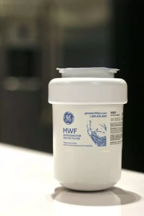 wasserfilter-mwf